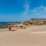 Apartamento Arenal 3 - Plusholidays